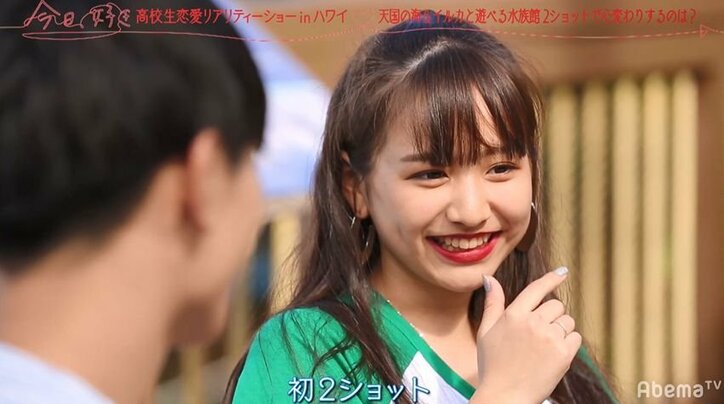 「僕のものにしたい」イケメン高校生2人が年下のモテ美少女を巡りバチバチ状態に!『今日好き』ハワイ編第3話
