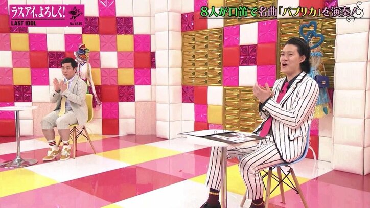 霜降り明星「スゴいやんか！」 ラストアイドル、口笛で米津玄師「パプリカ」奏でる