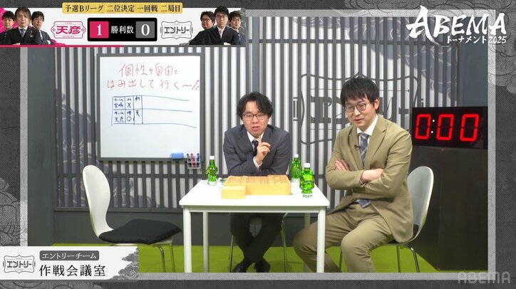 【写真・画像】　2枚目