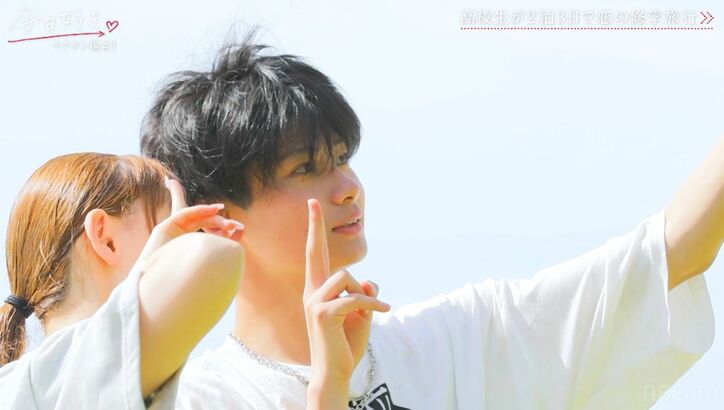 【写真・画像】「え？」「おいおい」海デートで急接近した美女とイケメン男子「これが恋愛か！」『今日好き』マクタン編第3話　4枚目