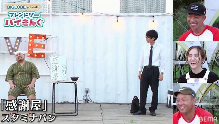 バイきんぐ・小峠軍団に入りたい若手芸人たちが集合するも小峠「あいつは嫌」と名指しで拒否