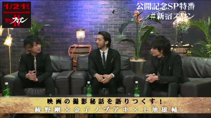 綾野剛、『新宿スワンⅡ』に込めた想いを語る 「たった1人のキャラクターが心の中で生きてくれたら」