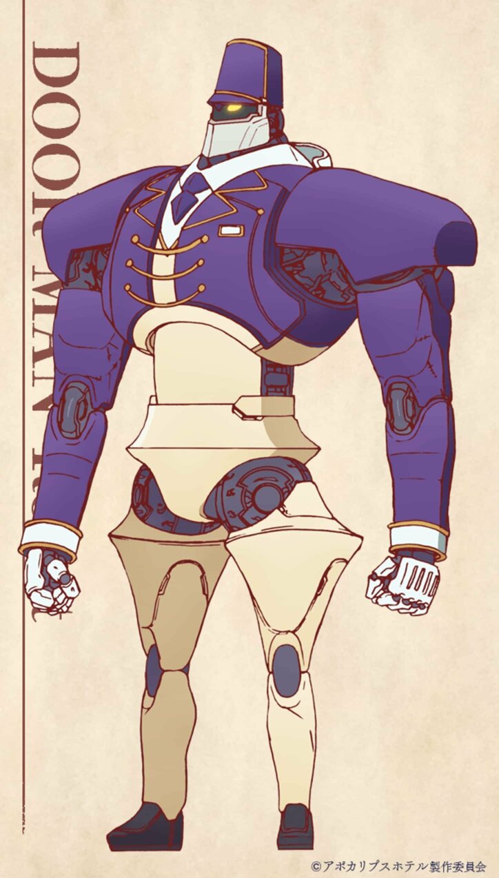 [Photos/Images] The Second PV for the Anime 'APOCALYPSEHOTEL' is Released! Additional Character & Cast Information and a New Synopsis Revealed! 3rd