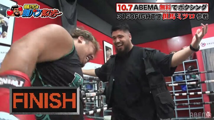 「ええんかい?やってもうて」ノッコン寺田、日本ヘビー級王者に凄むも…あえなく撃沈「前に来る感じは、ボブ・サップよりもある」