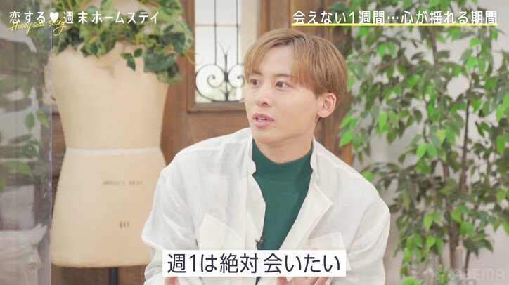 「寝落ちするまで電話したい」レインボー池田の恋愛観にゆいPドン引き「言わないほうがいいよ、あんまり」