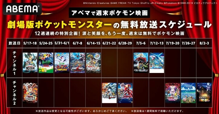 【写真・画像】　3枚目