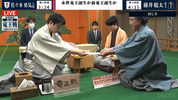 【写真・画像】　1枚目