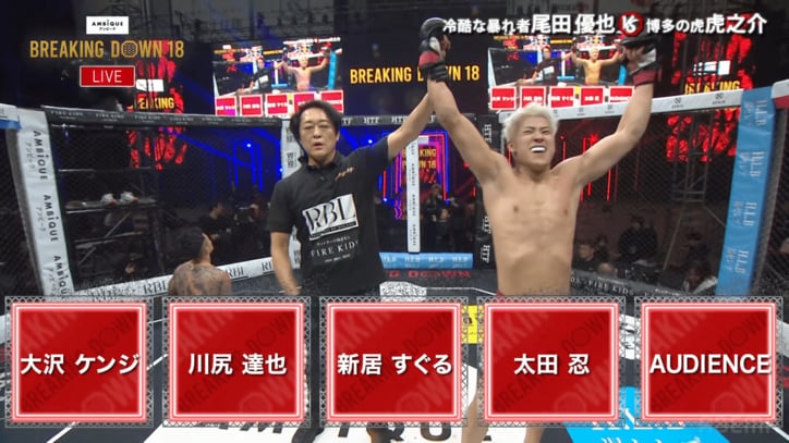 【写真・画像】【全試合速報します】ブレイキングダウン18（Breaking Down18）対戦カード・大会情報・結果速報　11枚目