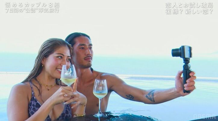 遠距離や同棲、結婚を考えた人も…恋多き女性、ありしゃん「多少は目をつむることも大事」たくさんの経験を重ね、たどり着いた境地