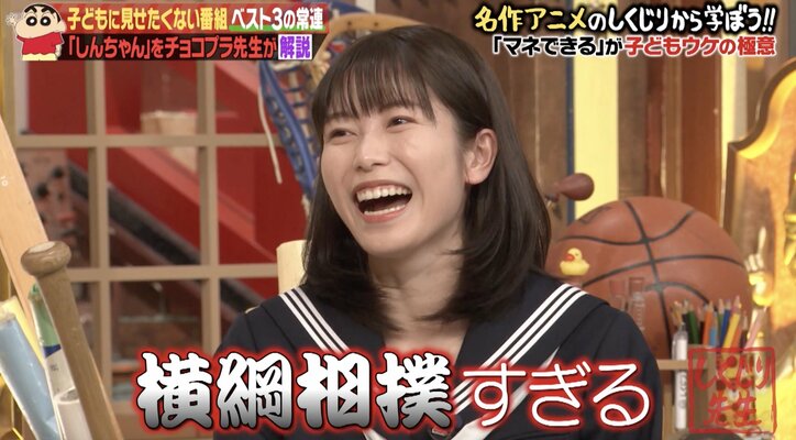 高橋真麻 クレヨンしんちゃんのモノマネするアイドルが嫌い に共感の声 バラエティ Abema Times