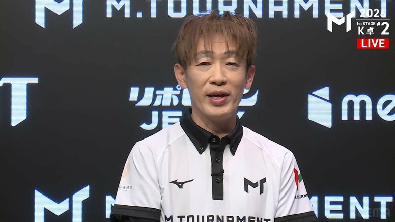 硬くて強いロックマン・前田直哉、爆守備＆逆転勝利の2戦連続トップで首位通過 2位通過は安藤弘樹／麻雀・Mトーナメント