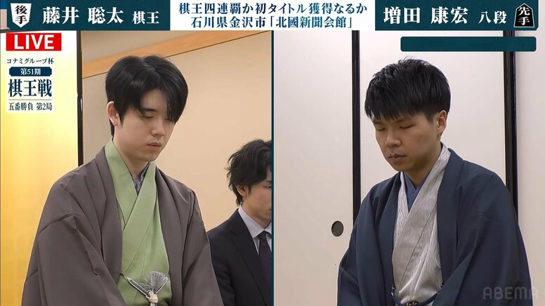 「局面的には互角」藤井聡太棋王VS増田康宏八段 注目の一戦は矢倉の出だしに／将棋・棋王戦第2局