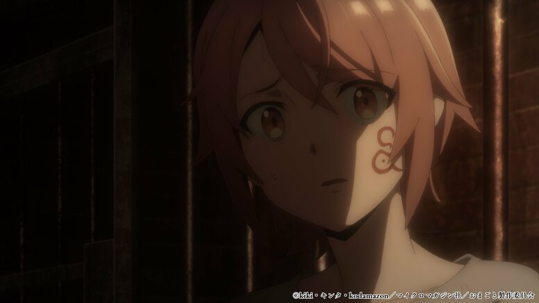 芙蘭姆最後抓住的是詛咒之劍…動畫《「憑妳也想討伐魔王？」被勇者小隊逐出隊伍，只好在王都自在過活》第1話劇情概要＆先行圖公開