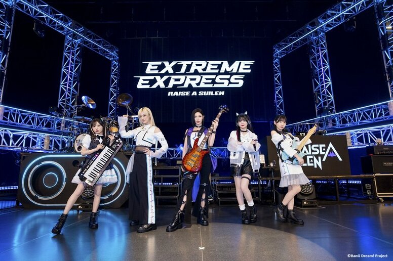 Setlist incluse : RAISE A SUILEN enflamme la scène avec des titres joués pour la première fois en live ! Compte rendu du BanG Dream! 13th☆LIVE DAY3