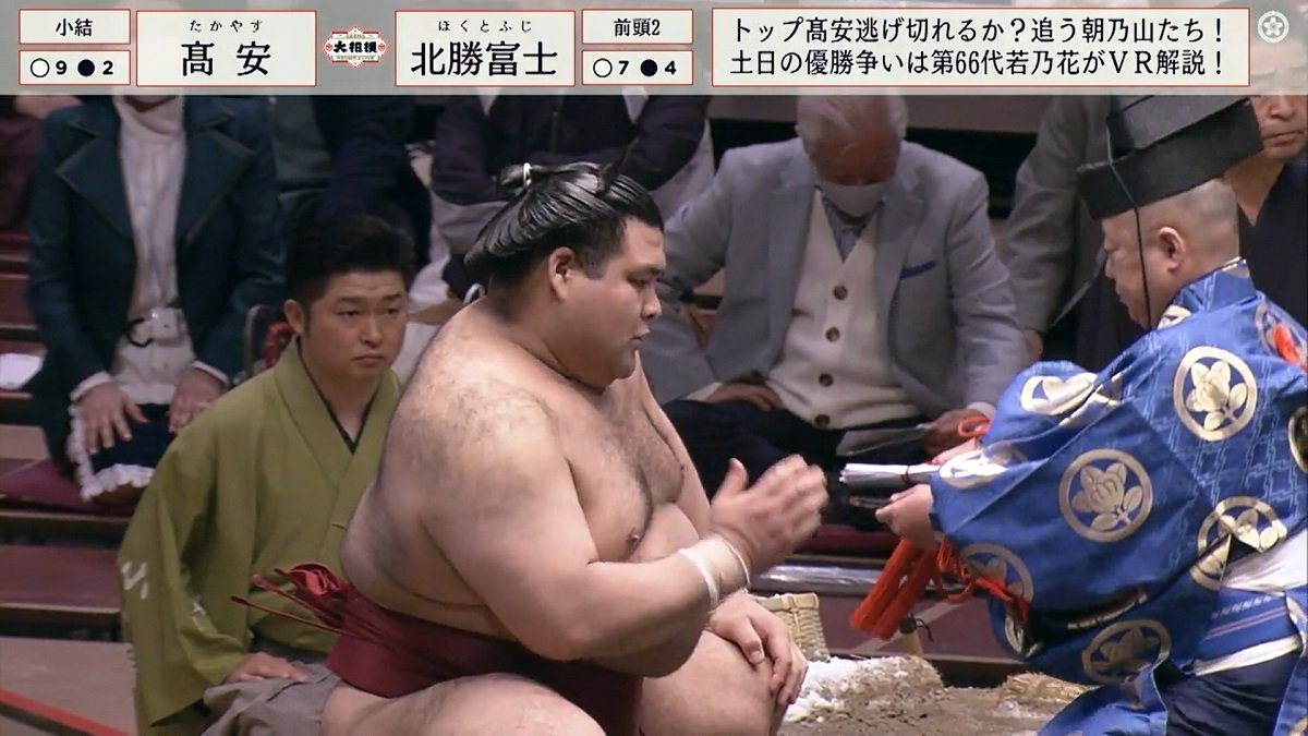 初優勝まであと3つ！10勝目で単独首位キープの高安に「マジ強い 