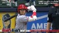 大谷翔平、2試合ぶり3安打＆2盗塁 16試合連続出場でも疲れ知らずの活躍 チームは投手陣が打ち込まれての完敗でまた「なおエ」