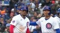 批判殺到！ カブス・鈴木誠也も大歓喜した史上最悪レベルの“ザルすぎる守備” 「そりゃ弱いわけだ…」「何やってんの？」　今永の初勝利をアシストした珍プレーにファン騒然