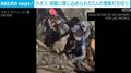 ラオス 洞窟閉じ込めで捜索打ち切り