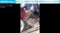 大規模洪水で3000人超が行方不明に…土砂やがれきの中から“6歳の少女”を救出する緊迫の瞬間 ネパール