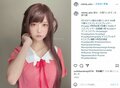 「圧倒的透明感」「彼女お借りしたい」コスプレイヤー・猫田あしゅの「かのかり」水原千鶴コスに絶賛の声