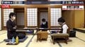 佐藤天彦九段 対 稲葉陽八段 主導権争い続くまま対局は夜戦へ／将棋・順位戦A級