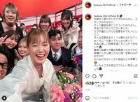 本田翼、『夜なラブ』最終回に感謝 出演者との笑顔あふれる“集合ショット”を公開