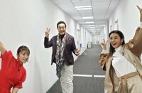 高橋英樹『みなみ&紗理奈のお二人』