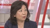 政治ニュース - 野田聖子総務大臣　総裁選出馬に改めて意欲 | 動画視聴はAbemaビデオ(AbemaTV)
