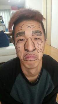 2700ツネの嫁『パパvs笑わない嫁』