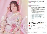 川口葵、花柄ピンクのキュートな振袖姿を披露「鬼かわいい‼」「魅力的過ぎ」とファン悶絶