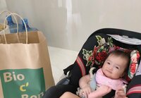 川崎希『オーガニックスーパー♡』