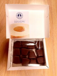 高橋真麻『夫から』