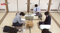 藤井聡太七段 史上初の竜王戦4期連続組優勝まであと2勝! 相手は千田七段!