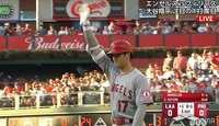 【映像】大谷がチャレンジで3試合ぶり安打 物議を醸した一塁塁審のジャッジ