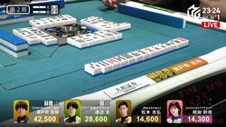 迫力満点の実力者に訪れた“オールスター感謝祭”赤牌全揃いアガリに新人選手もきょとん「めっちゃ目が泳いでる」／麻雀・Mリーグ