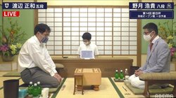 野月浩貴八段 対 渡辺正和五段 勝者は午後2時からもう一局／将棋・朝日杯