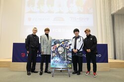 『劇場版ブルーロック -EPISODE 凪-』公開記念記者会見＆トークショー開催！Nissy、SKY-HI、小野友樹、U-23日本代表 荒木遼太郎らが作品へ想いを語る