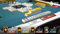 いきなりこんな高いの！？想像以上の高打点に美女雀士が思わず目をぱちくり「すごい手牌が飛び出した！」／麻雀・Mリーグ