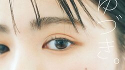 『王様戦隊キングオージャー』で好演 俳優・平川結月1st写真集『ゆづき。』の電子版が5月2日から配信 