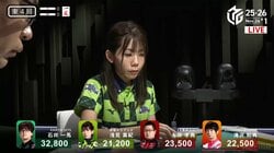 「うわああああ」放送席に響く叫び あまりにも気持ちよすぎるペン七万が突き刺さる瞬間「やばい！」「完璧やん」／麻雀・Mリーグ