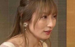 再婚相手募集中・熊田曜子（42）、“年商100億円”社長とお見合いで前のめり…握手求め「喋るより肌の感じでわかる」