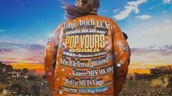 『POP YOURS OSAKA』の第三弾ラインナップでNEW COMER SHOT LIVEとしてFANIとPxrge Trxxxperがアナウンス