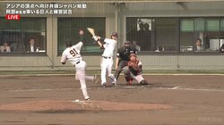 スケールのでかさは未来の侍ジャパン主力級 巨人・秋広、弾丸ライナーの一振りを内川聖一が絶賛「自信をもってバットを振っている」