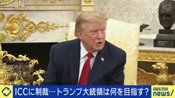 止まらないトランプ大統領の言動＆行動 熱量の源は何なのか 識者が分析「歴代大統領全てを超えたい人」「自分のアニメの主人公」「自分を疑わないアスリートみたい」