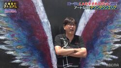 「映える」はずが「デビルマン」に…!?石橋貴明＆ローラ、天使の2ショットの仕上がりは？