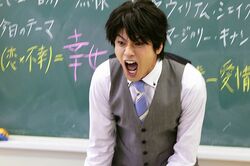 「次は刀矢がキメるよ」意味深なメッセージも！？頼田朝日（山田裕貴）『先生を消す方程式。』フライングドラマ第3話