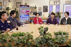 ウエストランド井口、モグライダーともしげの店員への態度のデカさに苦言「本当に怖い」