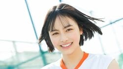 超新星の俳優・中川陽葵、真面目な表情の合間にふと見せる向日葵のような笑顔 『ヤンジャン』登場