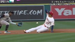 大谷翔平、今季初盗塁に相手キャッチャーも呆然の表情　