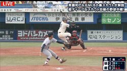 “宿命のライバル” 斉藤和巳氏が語った松坂大輔の本当の凄さ　「這いつくばっても現役を続けられる強靭なメンタル」